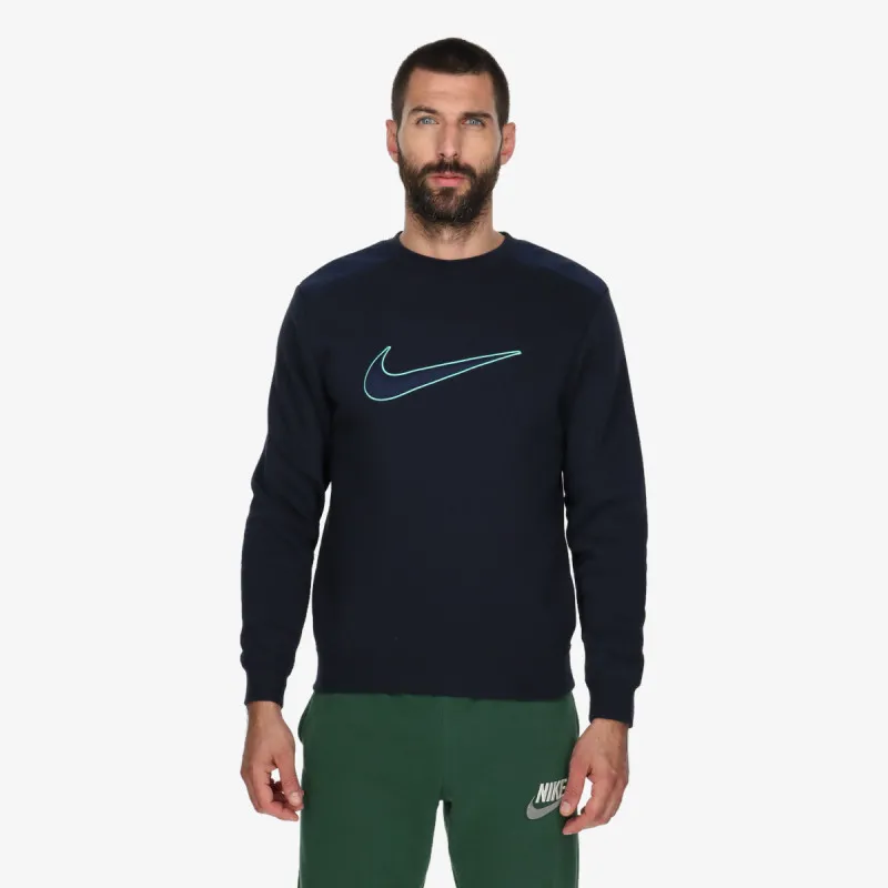 NIKE Dukserica Sportswear