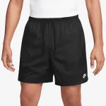 NIKE Šorc Club 