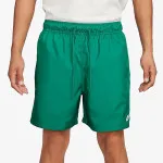 NIKE Šorc Club 