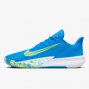 NIKE Patike NIKE PRECISION VII 