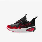 NIKE Patike Air Max Nova 