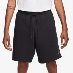 NIKE Šorc Club 