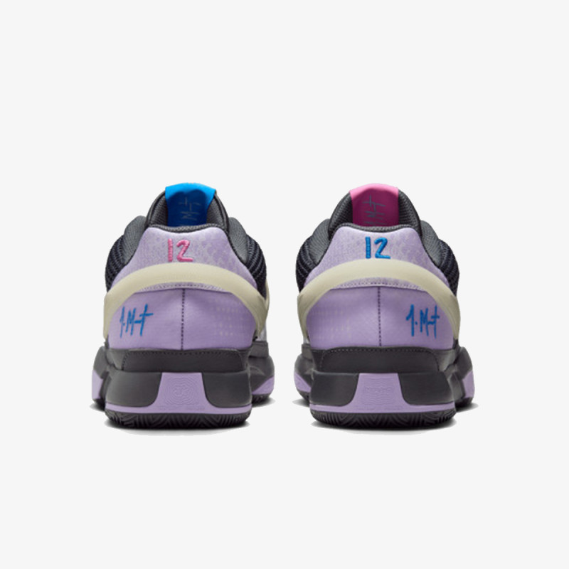 NIKE Patike JA 1 DN