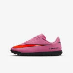 NIKE Patike JR VAPOR 16 CLUB TF 
