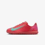 NIKE Patike Mercurial Vapor 16 Club 