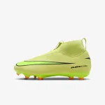 NIKE Kopačke Zoom Superfly 10 Academy 