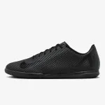 NIKE Patike Mercurial Vapor 16 Club 