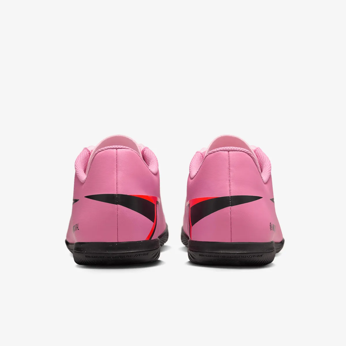 NIKE Patike Mercurial Vapor 16 Club 