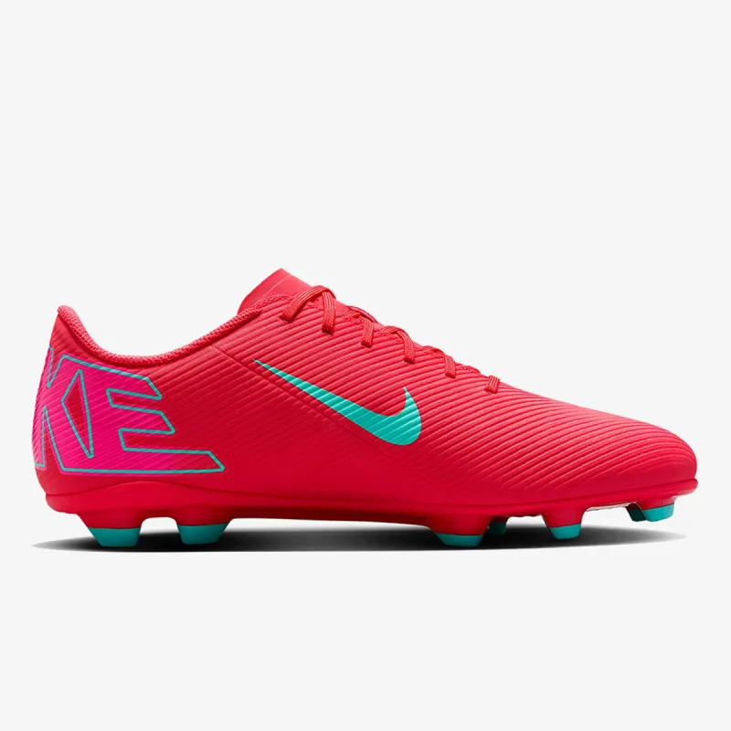 NIKE Kopačke Mercurial Vapor 16 Club MG
