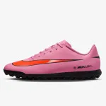 NIKE Patike VAPOR 16 CLUB TF 