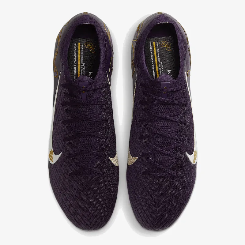NIKE Kopačke Vapor 16 Elite FG