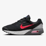 NIKE Patike Air Max Verse 