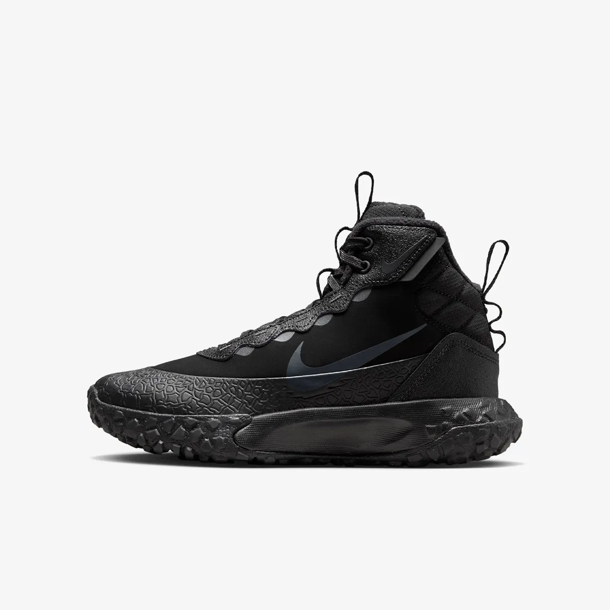 NIKE Patike Terrascout