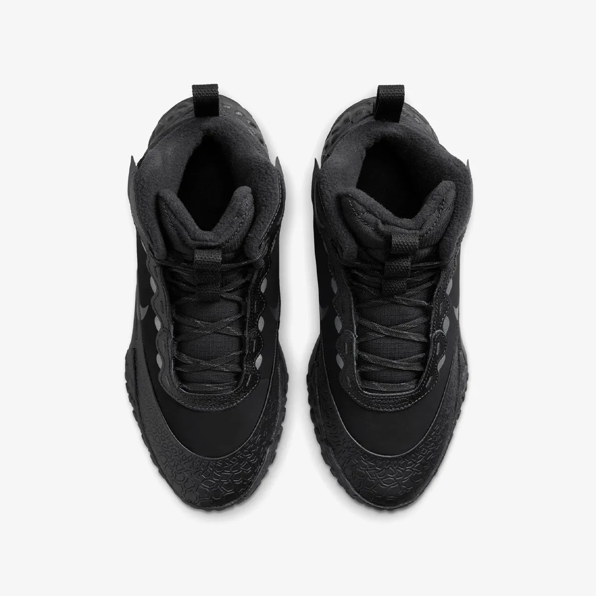 NIKE Patike Terrascout
