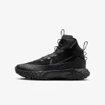 NIKE Patike Terrascout 
