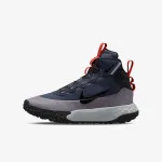 NIKE Patike Terrascout 