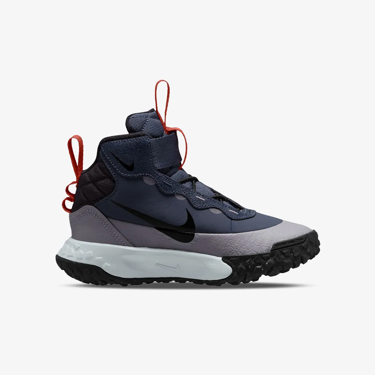 NIKE Patike Terrascout