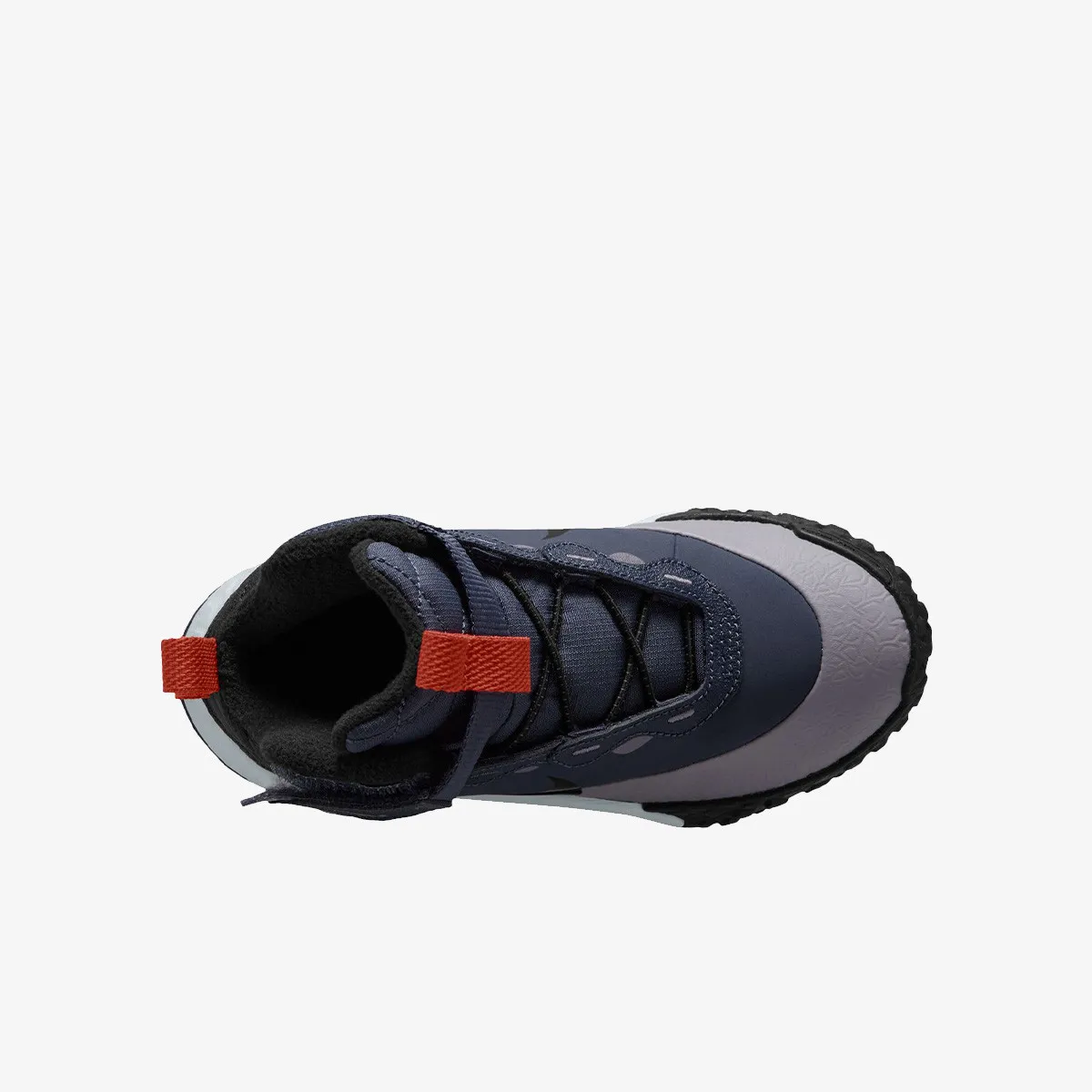 NIKE Patike Terrascout