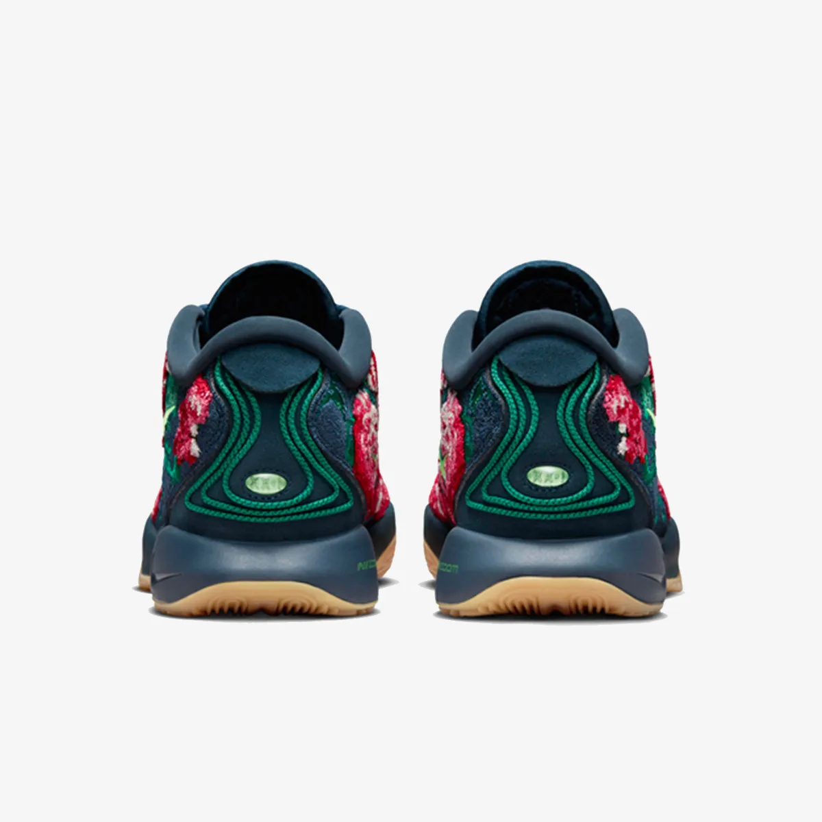 NIKE Patike LeBron XXI Premium