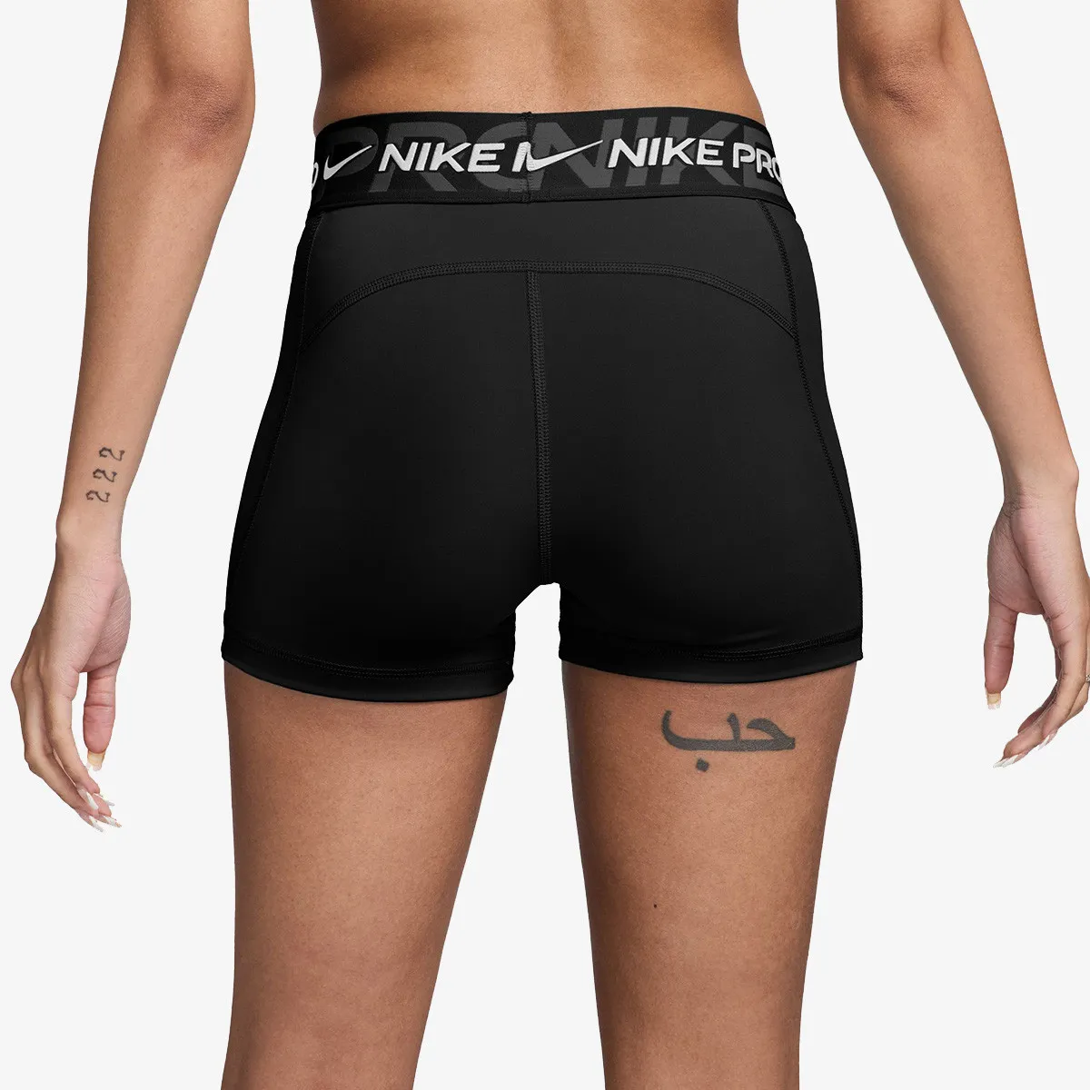 NIKE Šorc Pro