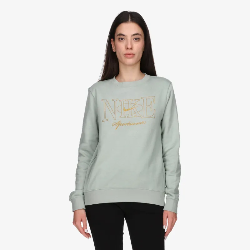NIKE Dukserica Sportswear Club 