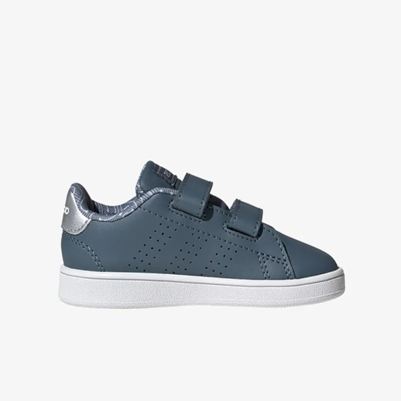 ADIDAS Patike ADVANTAGE I