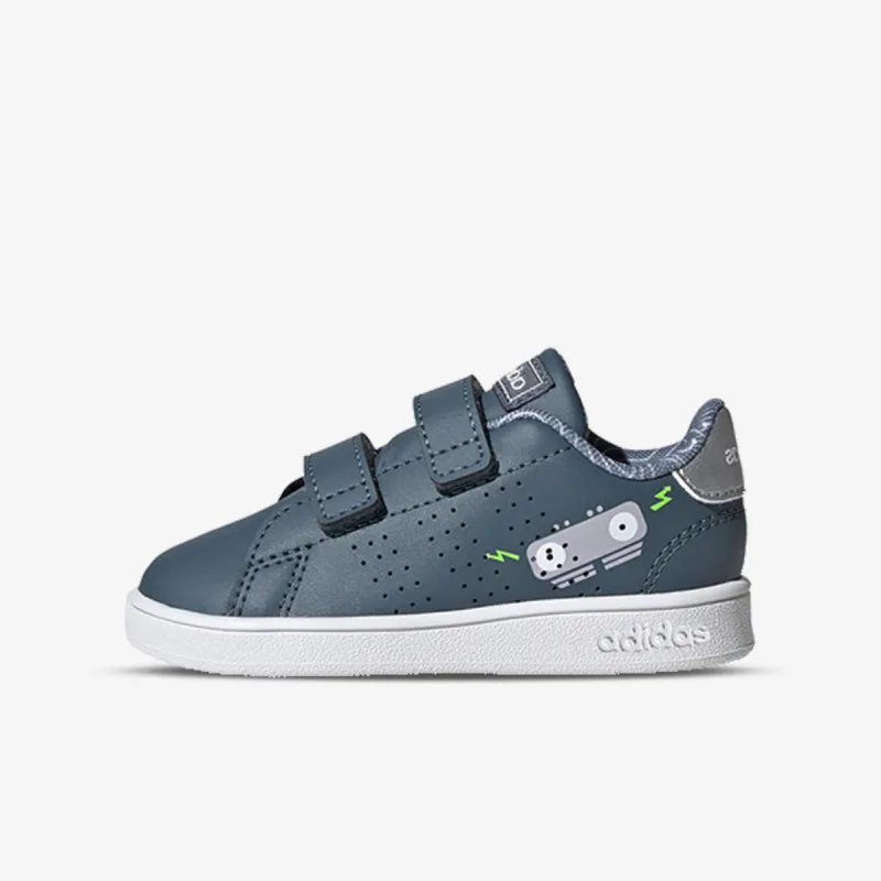 ADIDAS Patike ADVANTAGE I