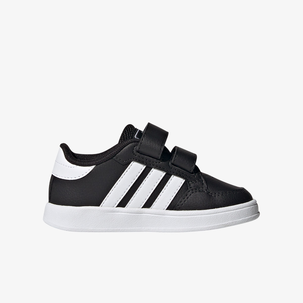 ADIDAS Patike BREAKNET