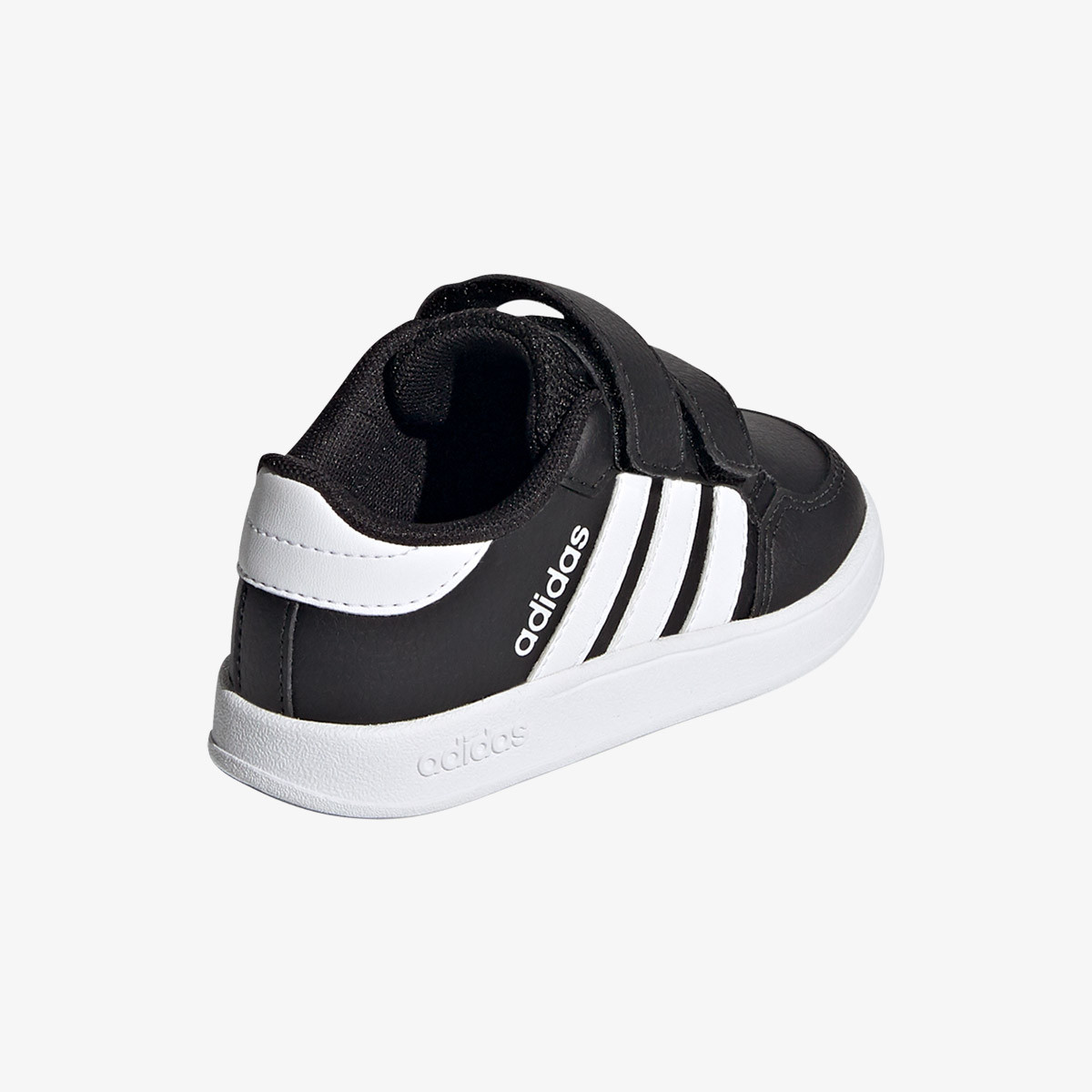 ADIDAS Patike BREAKNET