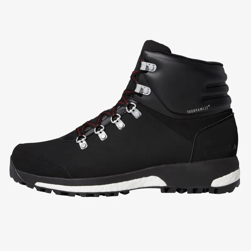 ADIDAS Cipele TERREX PATHMAKER R.RDY