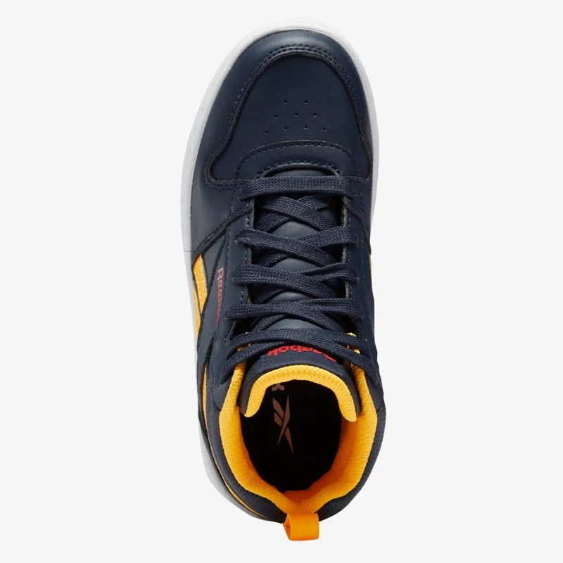 REEBOK Patike ROYAL PRIME MID 2.0