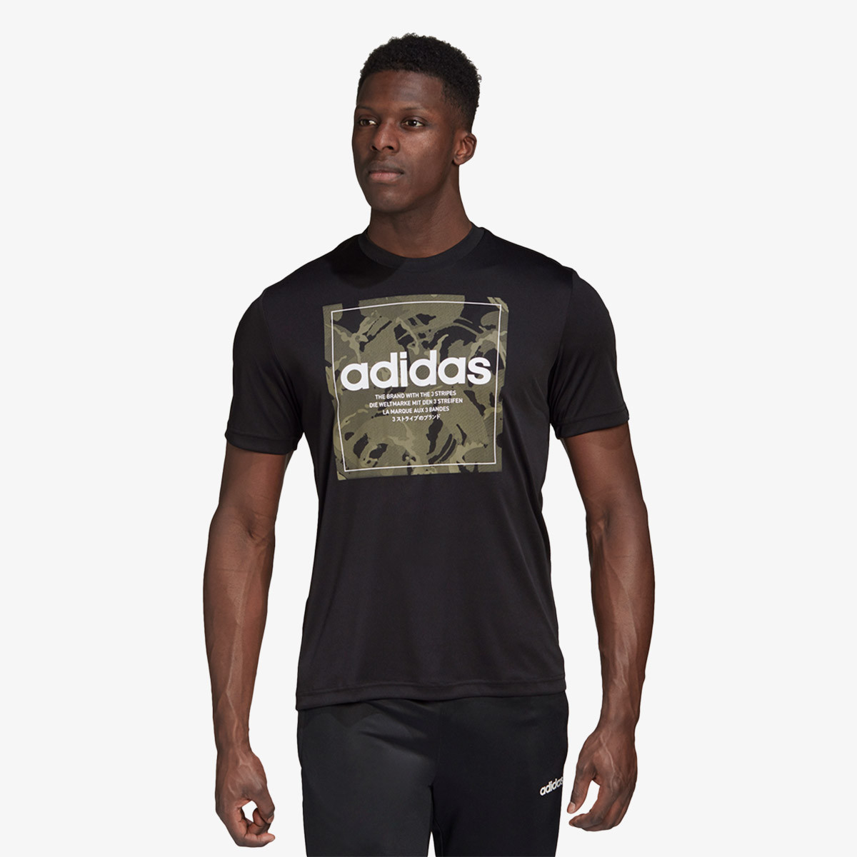 ADIDAS Majica M CAMO BX T