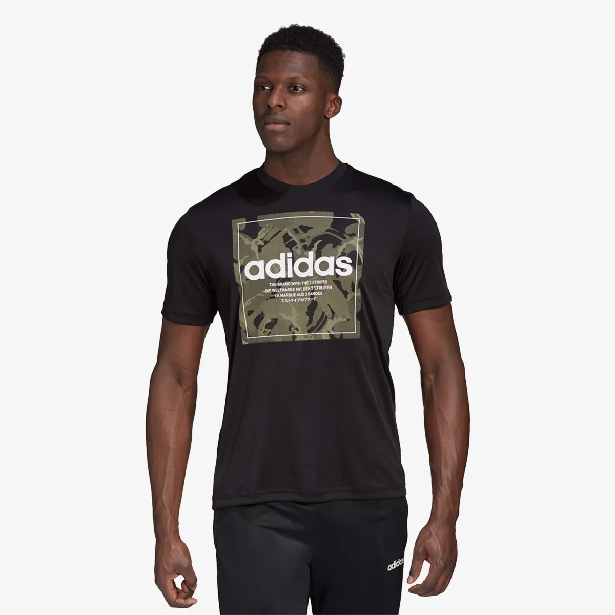 ADIDAS Majica M CAMO BX T