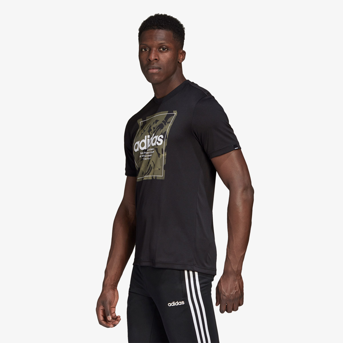 ADIDAS Majica M CAMO BX T