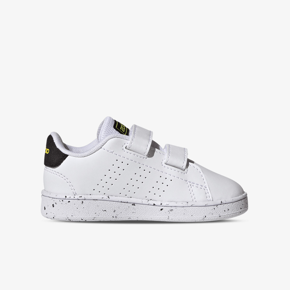 ADIDAS Patike Advantage