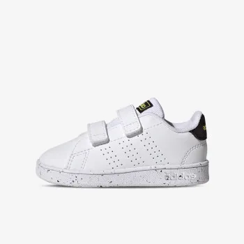 ADIDAS Patike Advantage 