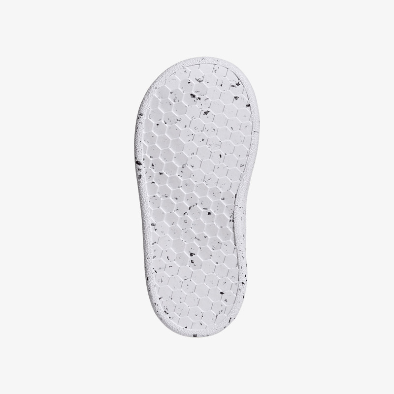 ADIDAS Patike Advantage
