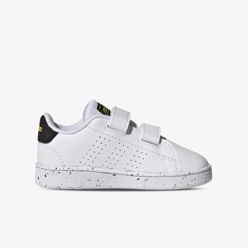 ADIDAS Patike Advantage