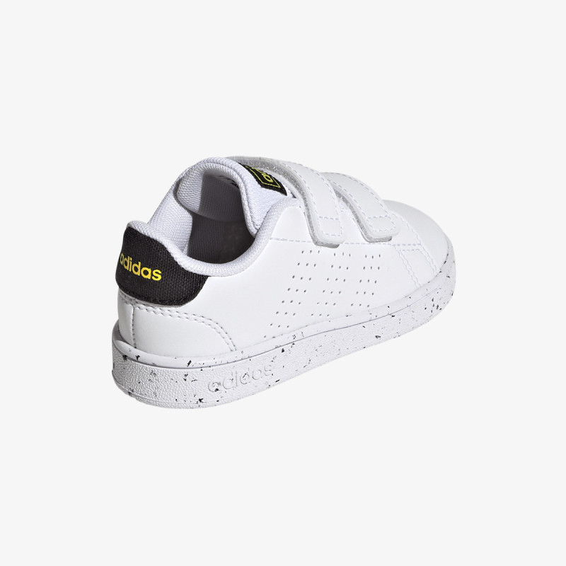 ADIDAS Patike Advantage