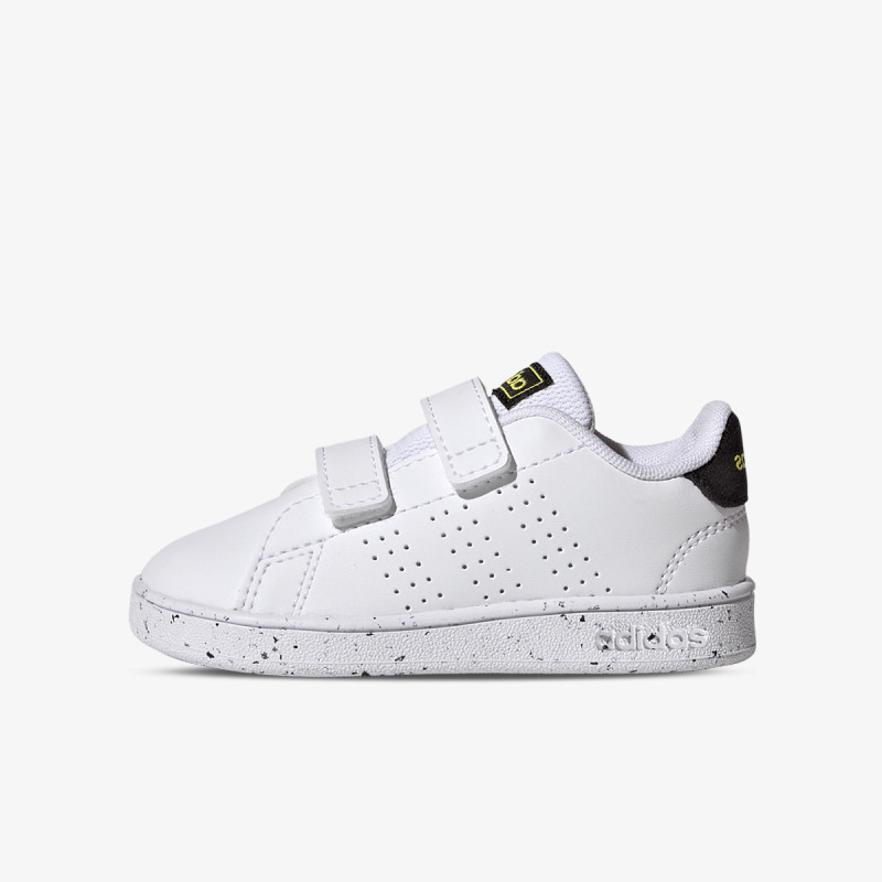 ADIDAS Patike Advantage