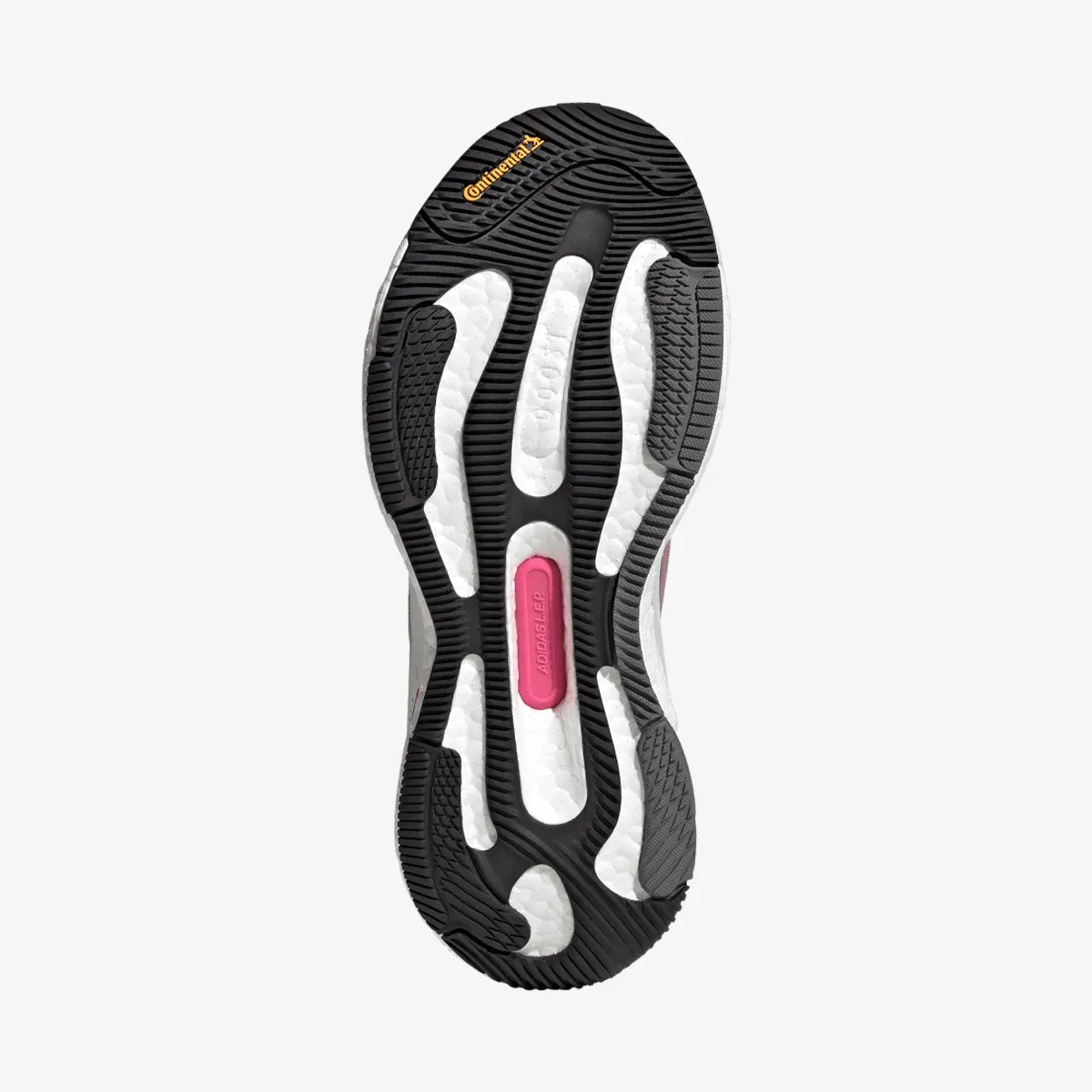 ADIDAS Patike SOLAR CONTROL