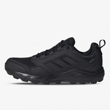 Adidas terrex prodaja 2025