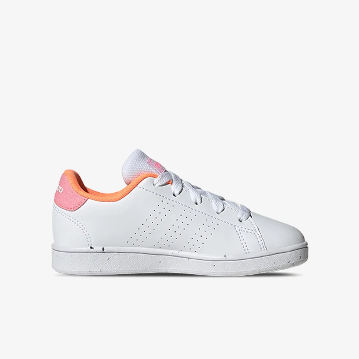 ADIDAS Patike Advantage K