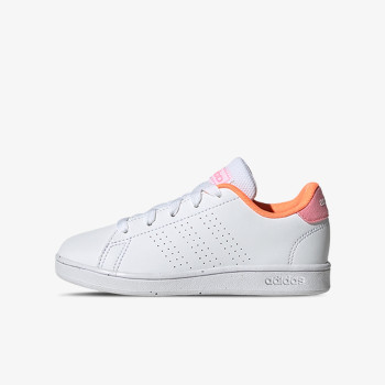 ADIDAS Patike Advantage K 