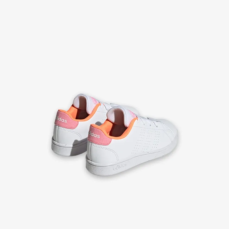 ADIDAS Patike Advantage K