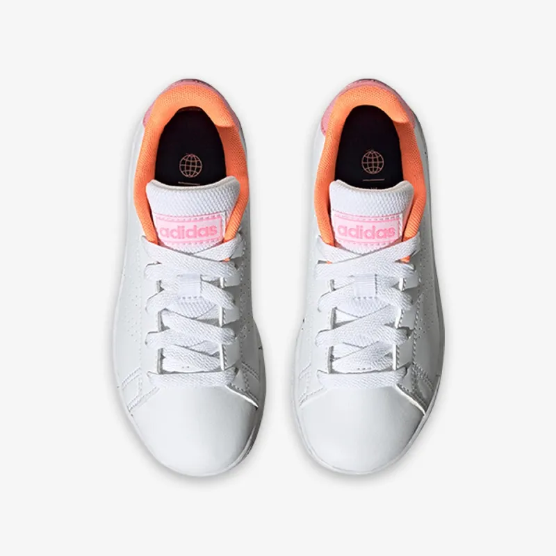 ADIDAS Patike Advantage K
