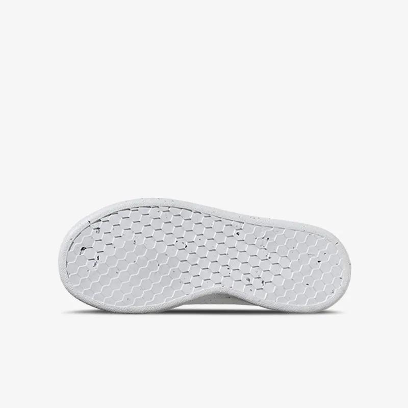 ADIDAS Patike Advantage K