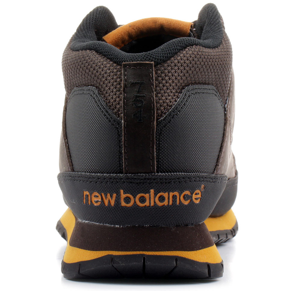 NEW BALANCE Cipele M