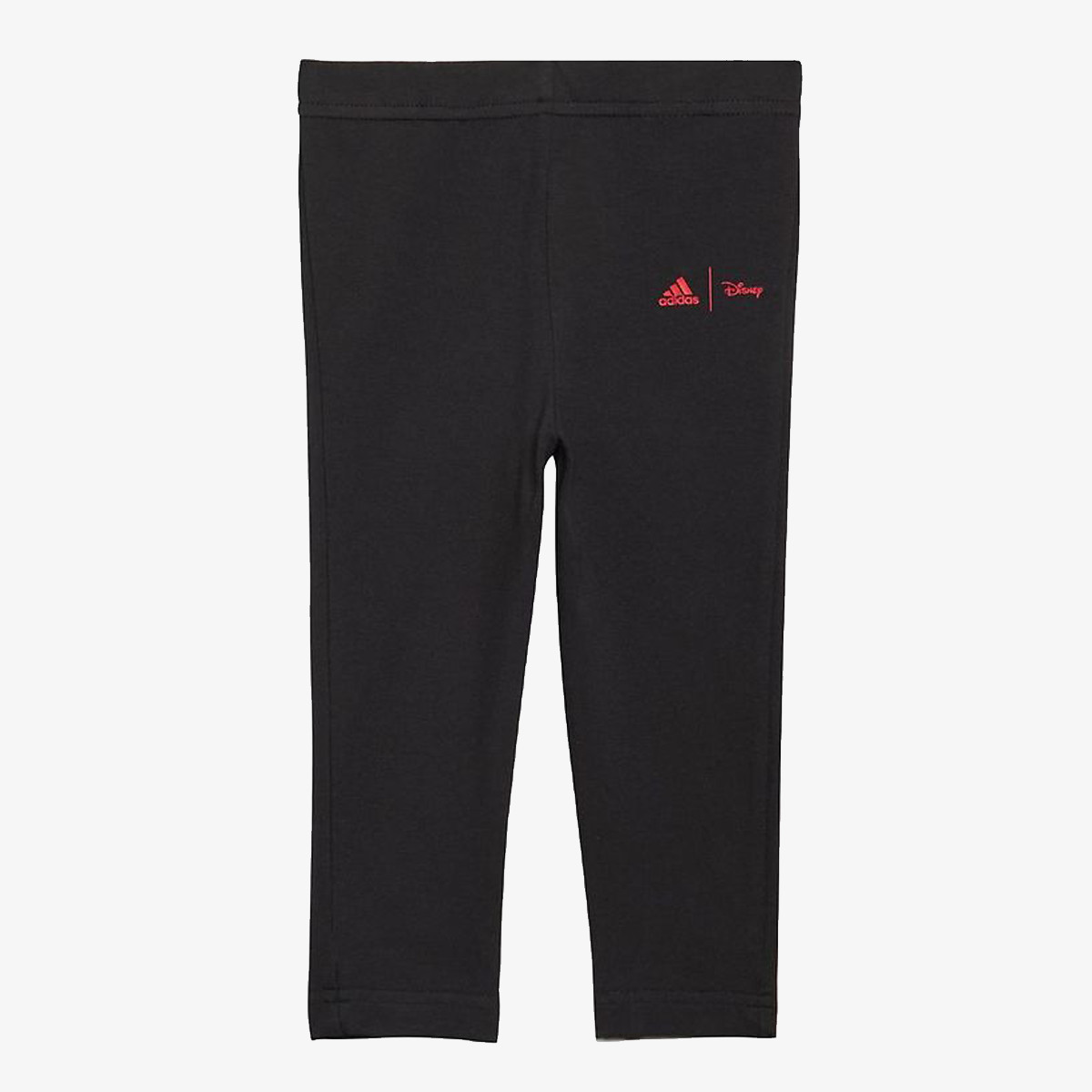 ADIDAS Trenerka INF DY MM SUM G