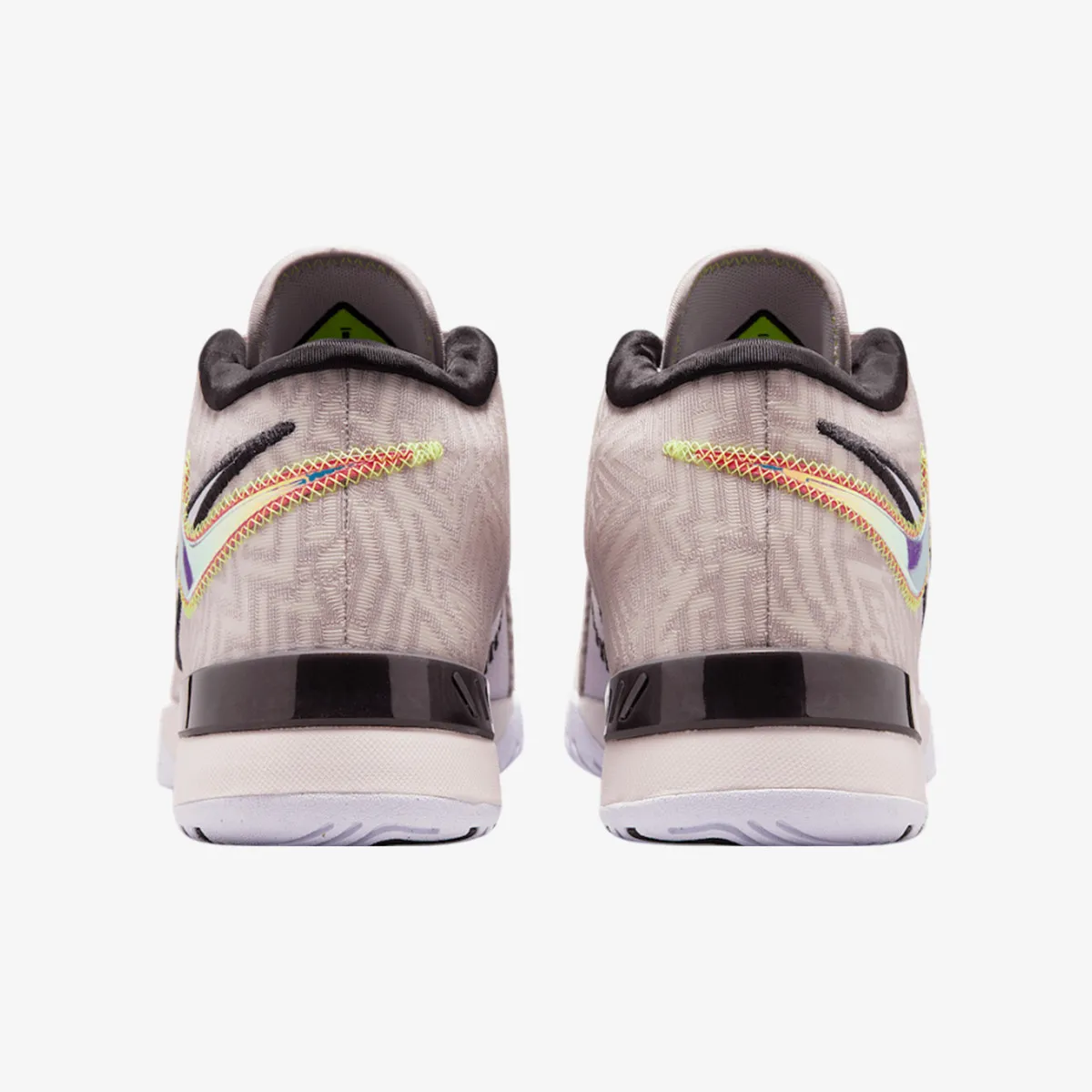 NIKE Patike LBJ NXXT GENISUS